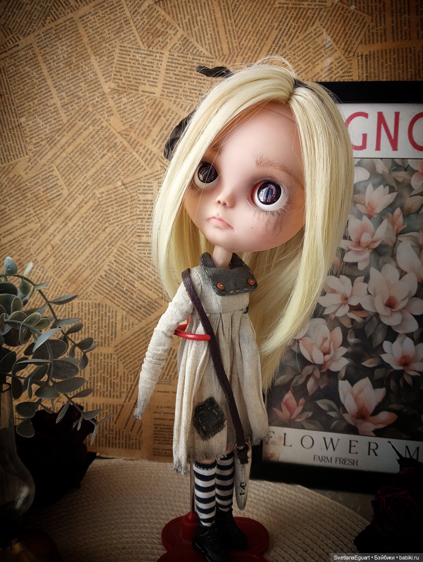 Шадория - девочка с болот | Бэйбики Шадория - девочка с болот