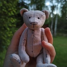 Рождённый в белую ночь