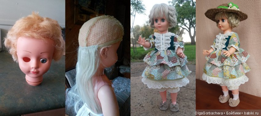 Все началось с Катюши. Моя история с самого начала