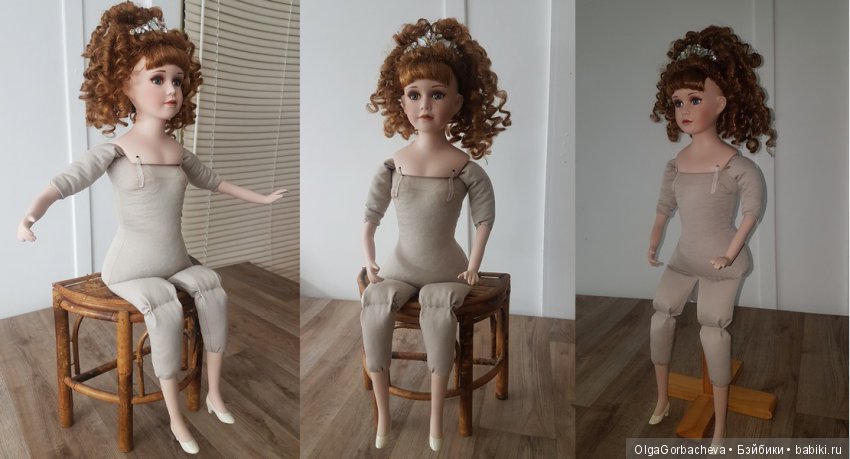 Все началось с Катюши. Моя история с самого начала (фото 4)