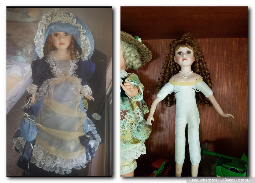 Все началось с Катюши. Моя история с самого начала (фото 3)