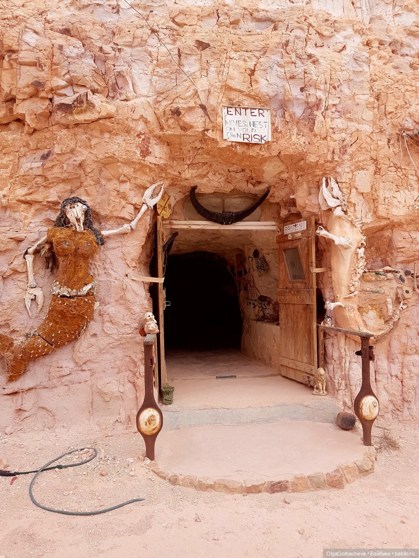 Какой бывает пустыня — Туризм и путешествия: фотоотчеты из поездок