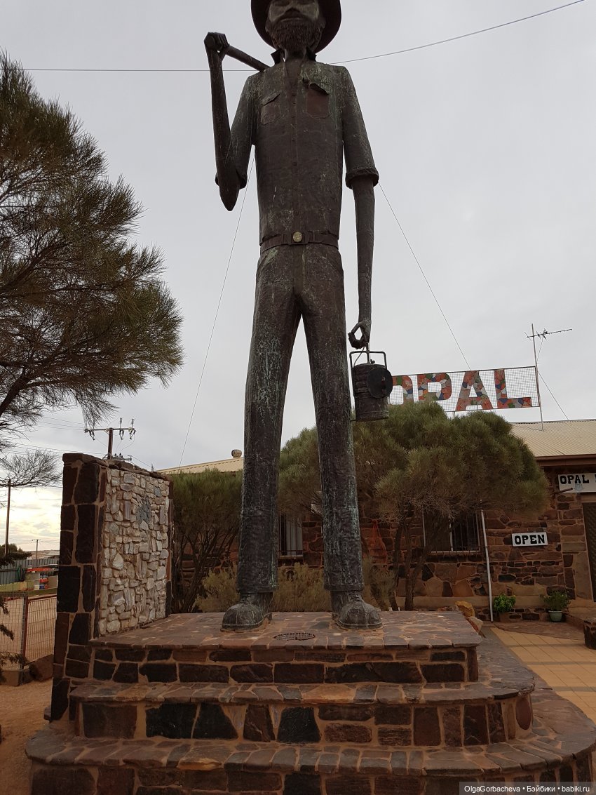 Какой бывает пустыня — Туризм и путешествия: фотоотчеты из поездок