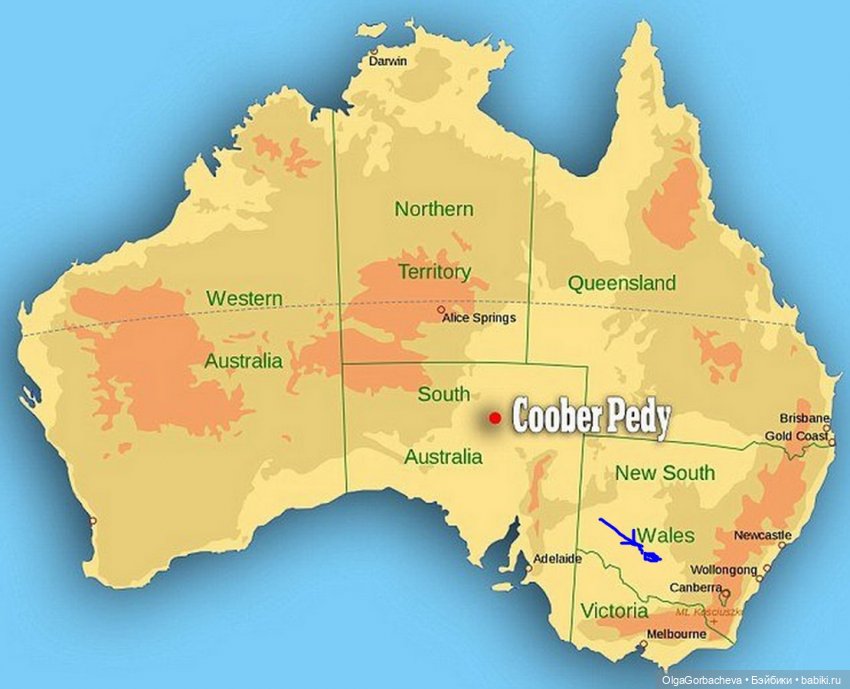 Какой бывает пустыня — Туризм и путешествия: фотоотчеты из поездок