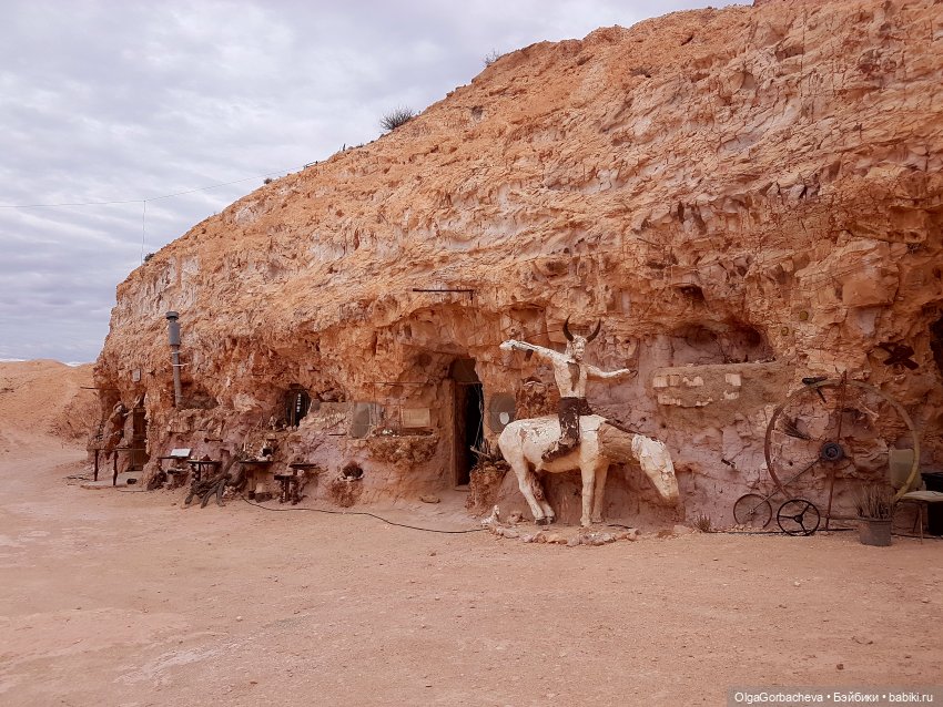 Какой бывает пустыня — Туризм и путешествия: фотоотчеты из поездок