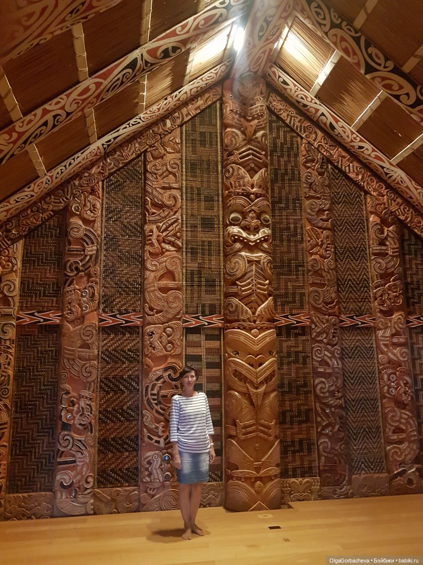 О Новой Зеландии. Маори, извержение вулканов и живая деревня