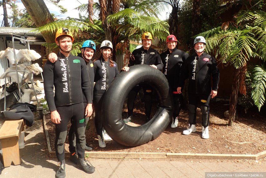 О Новой Зеландии. В пещере