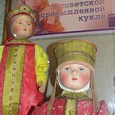 Выставка "Русская красавица". Куклы  серии "Старая Москва"