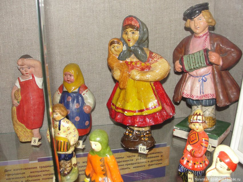 Выставка "Русская красавица". Традиционные народные куклы | Бэйбики Выставка "Русская красавица". Традиционные народные куклы