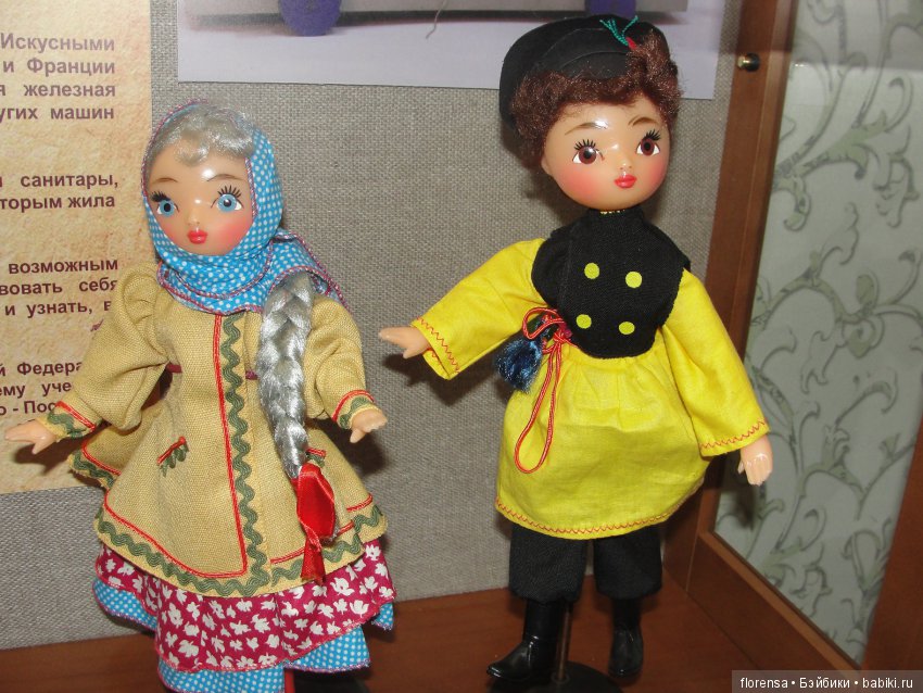 Выставка "Русская красавица". Традиционные народные куклы | Бэйбики Выставка "Русская красавица". Традиционные народные куклы (фото 8)