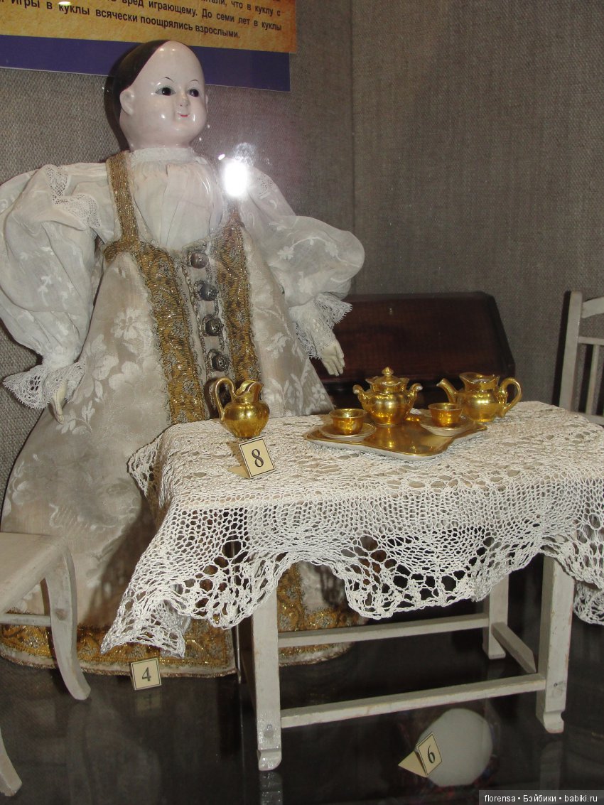 Выставка "Русская красавица". Традиционные народные куклы | Бэйбики Выставка "Русская красавица". Традиционные народные куклы