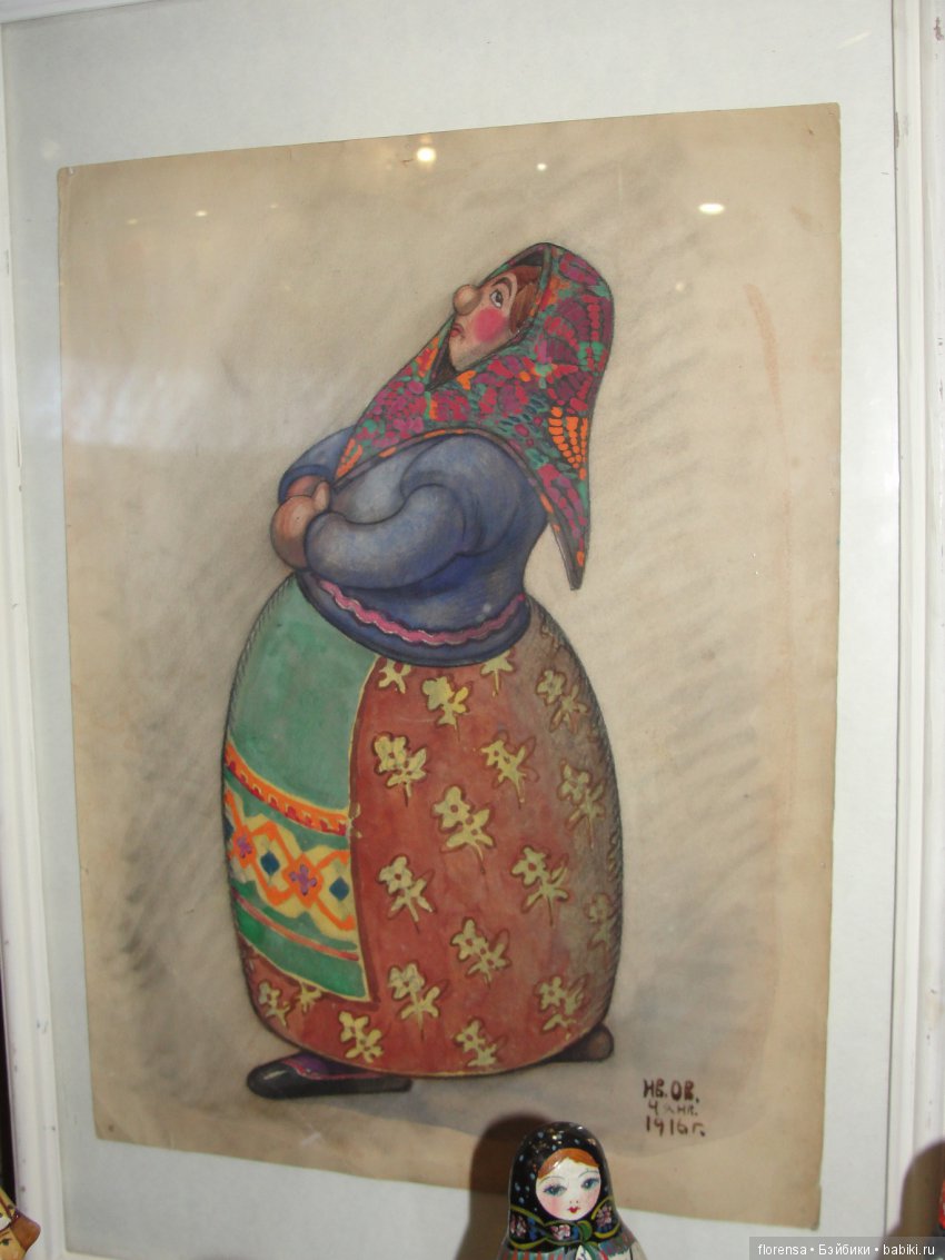 Выставка "Русская красавица". Традиционные народные куклы | Бэйбики Выставка "Русская красавица". Традиционные народные куклы