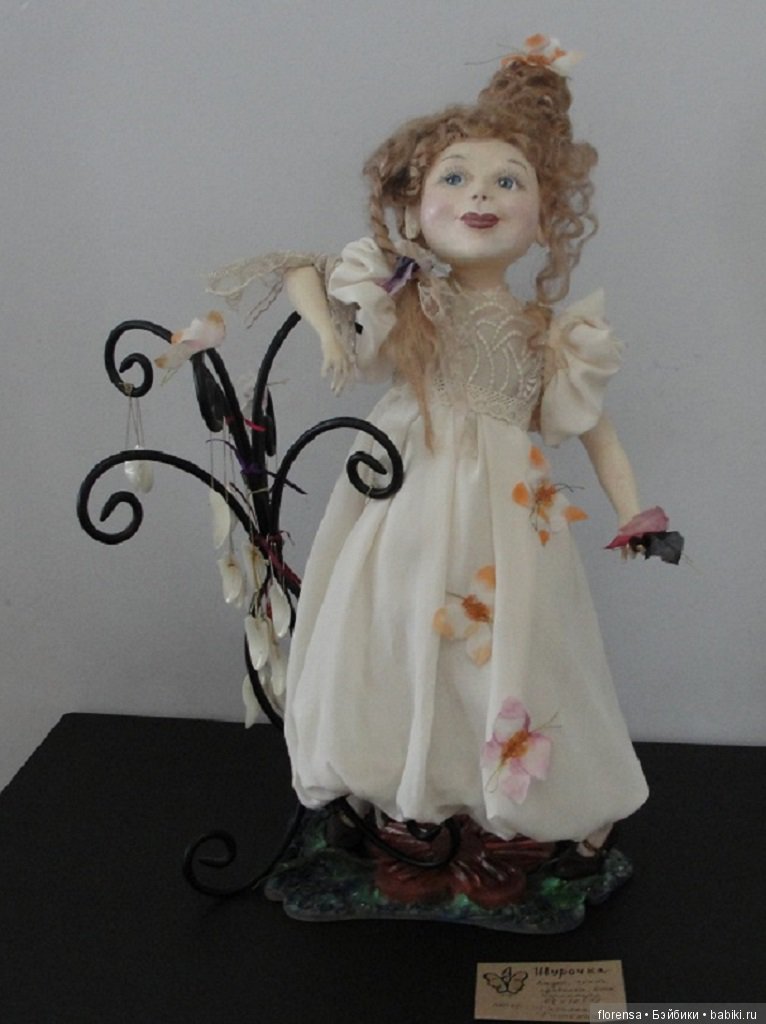 Выставка авторской куклы "Театр в кармане" | Бэйбики Выставка авторской куклы "Театр в кармане" (фото 5)