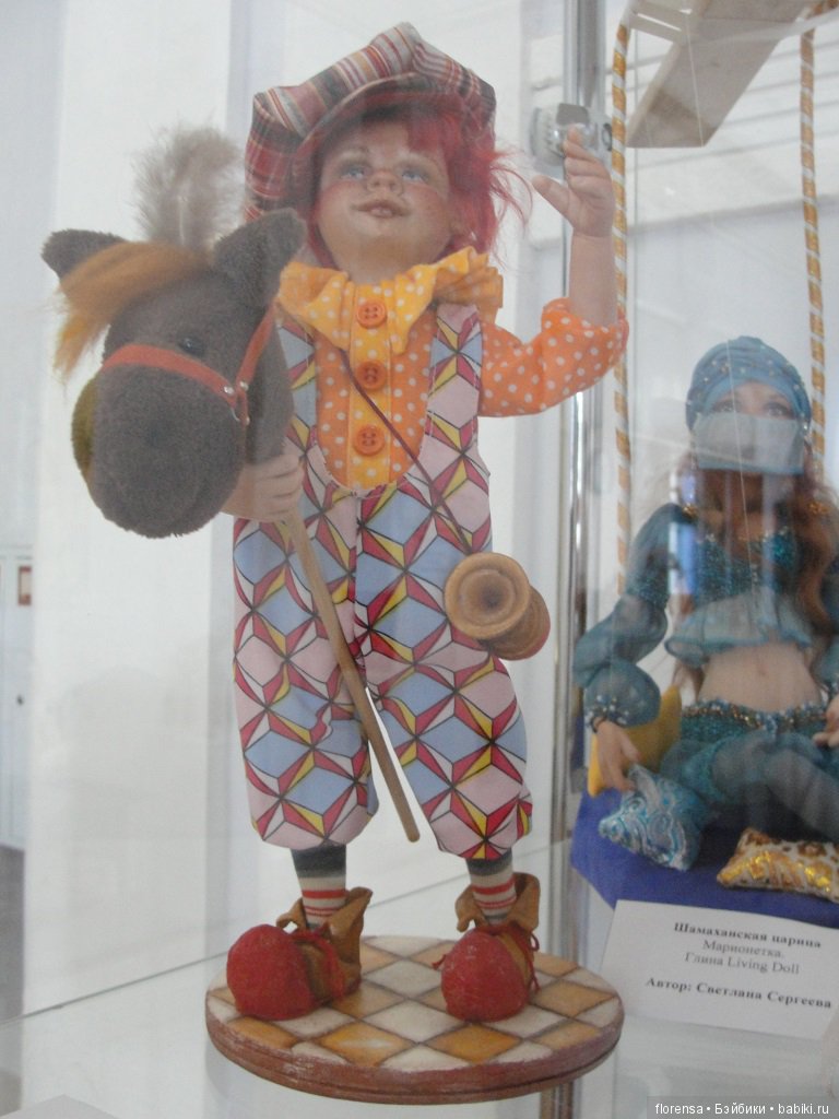 Выставка авторской куклы "Театр в кармане" | Бэйбики Выставка авторской куклы "Театр в кармане"