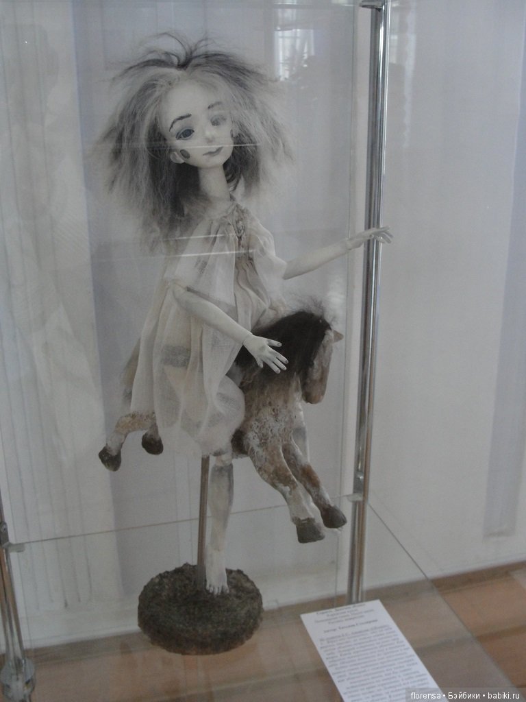 Выставка авторской куклы "Театр в кармане" | Бэйбики Выставка авторской куклы "Театр в кармане"