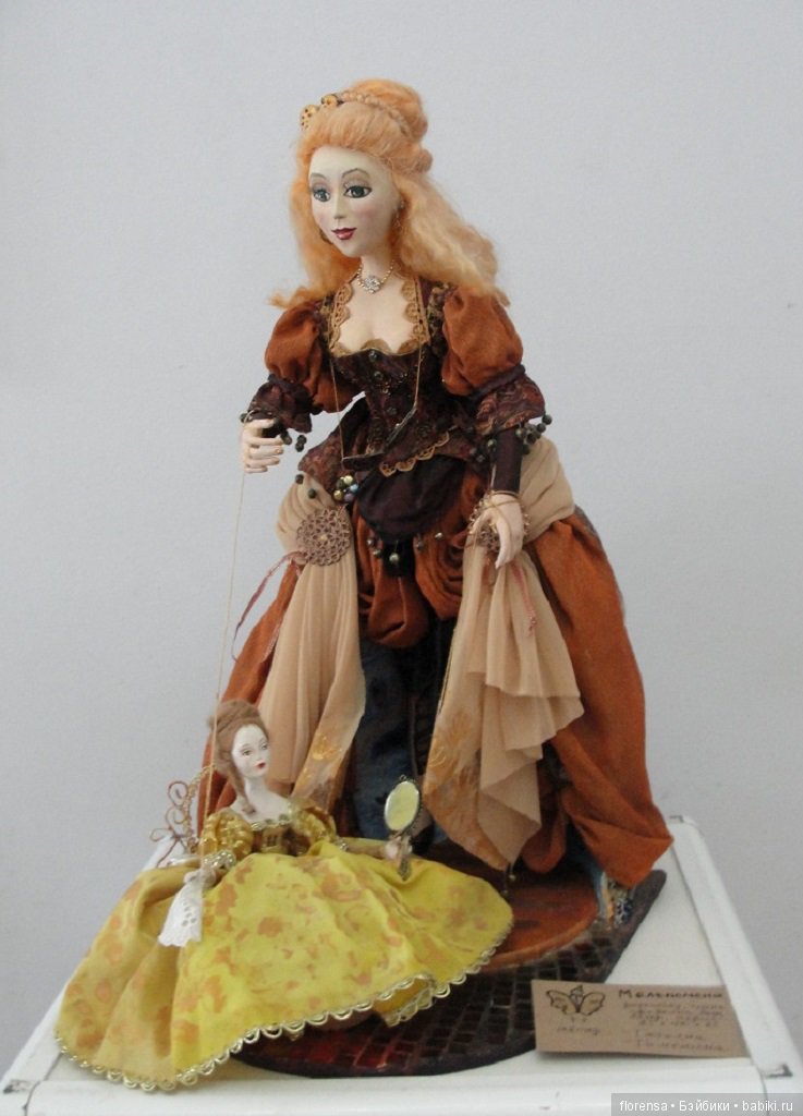 Выставка авторской куклы "Театр в кармане" | Бэйбики Выставка авторской куклы "Театр в кармане" (фото 3)