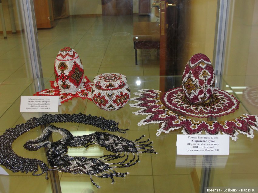 Жигулевская палитра. С куклами