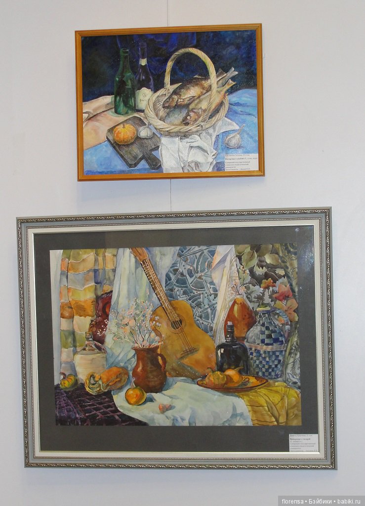 Жигулевская палитра. С куклами