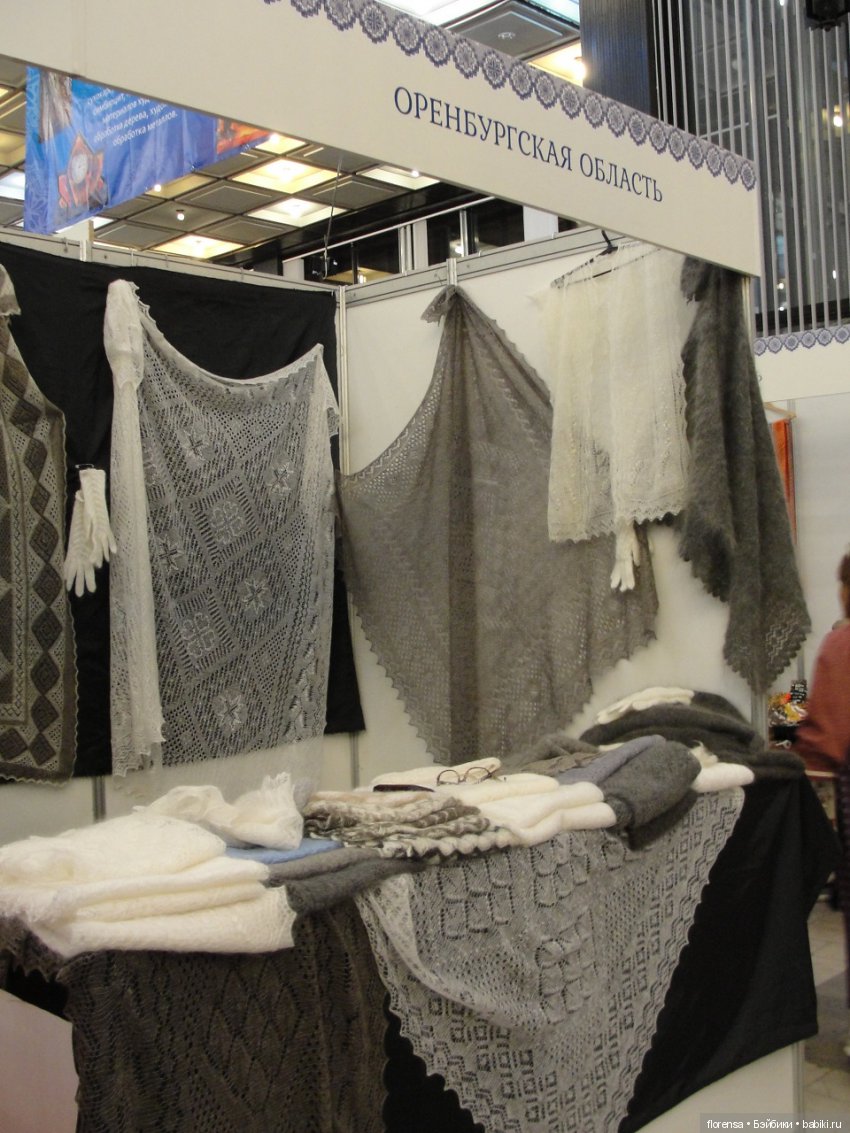 "Рождественские узоры - 2019" в Самаре. Фотообзор