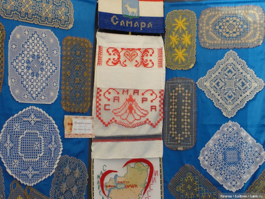 "Рождественские узоры - 2019" в Самаре. Фотообзор