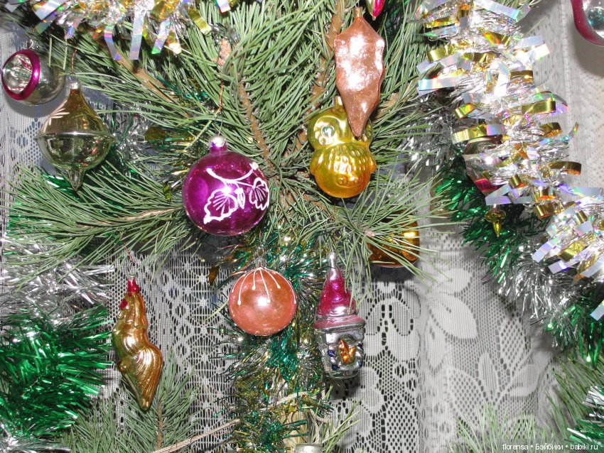 Мои любимые елочные игрушки