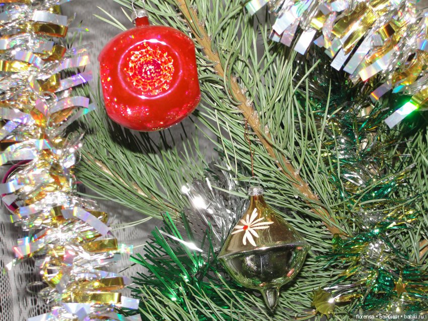 Мои любимые елочные игрушки (фото 8)