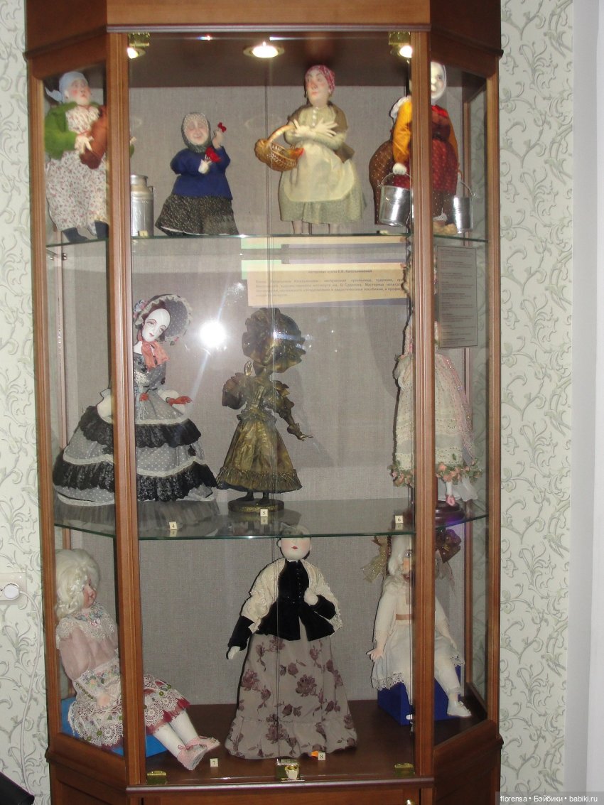 Выставка "Русская красавица". Авторские куклы | Бэйбики Выставка "Русская красавица". Авторские куклы (фото 3)