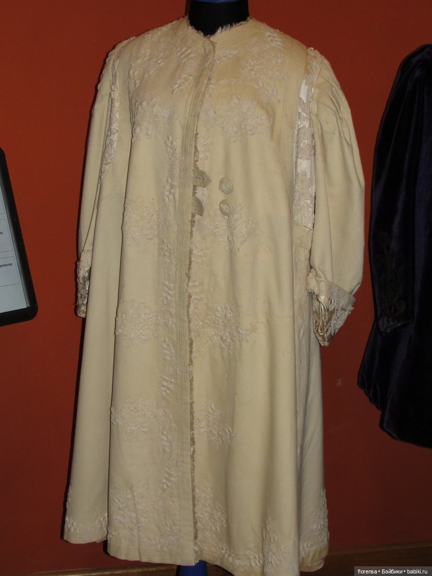 Выставка "Женская мода с стиле модерн". Часть 1