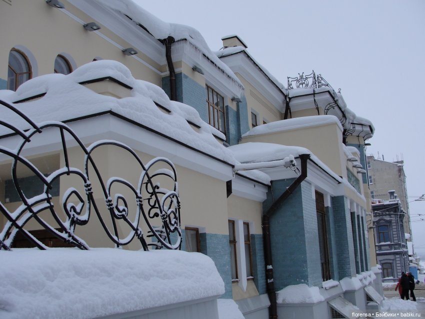 Выставка "Женская мода с стиле модерн". Часть 1