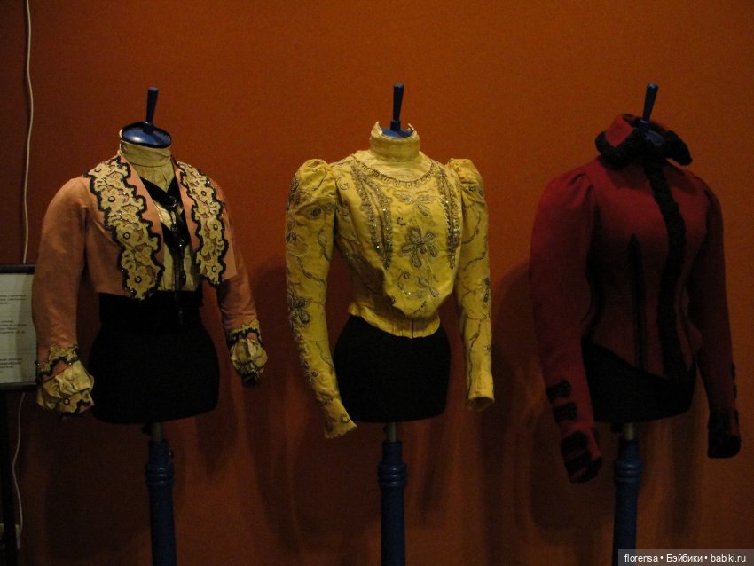 Выставка "Женская мода с стиле модерн". Часть 1 (фото 6)