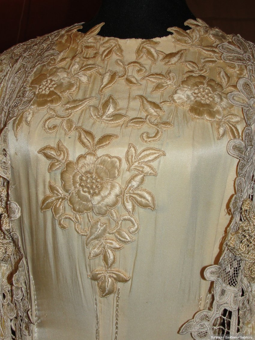 Выставка "Женская мода с стиле модерн". Часть 2 (фото 10)