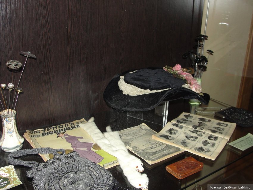 Выставка "Женская мода с стиле модерн". Часть 1