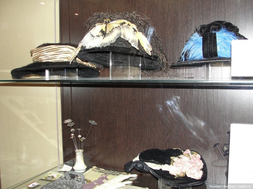 Выставка "Женская мода с стиле модерн". Часть 1