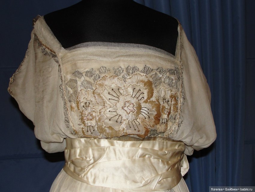 Выставка "Женская мода с стиле модерн". Часть 1