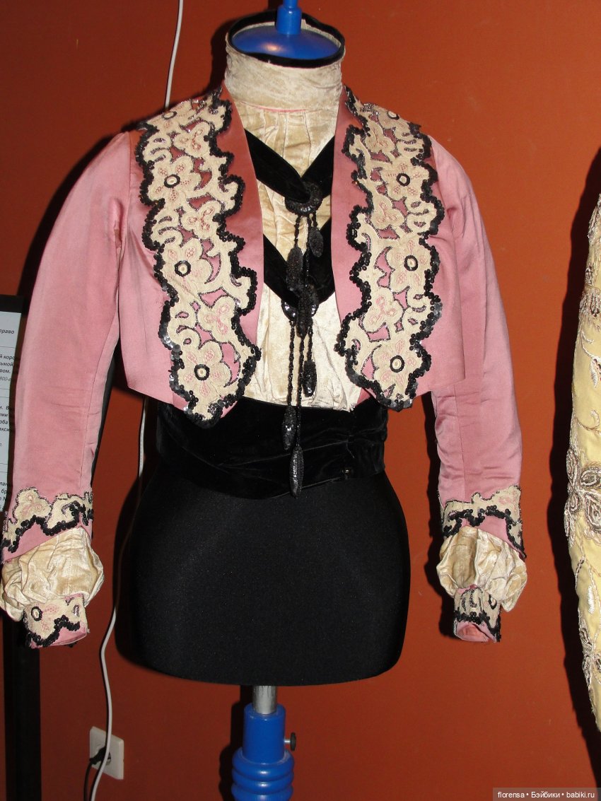 Выставка "Женская мода с стиле модерн". Часть 1 (фото 7)