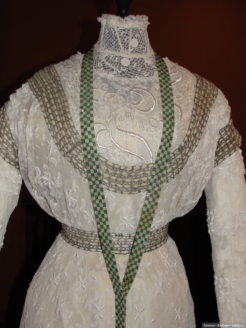 Выставка "Женская мода с стиле модерн". Часть 2