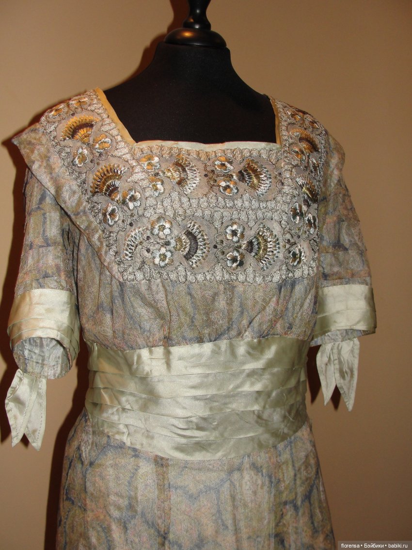 Выставка "Женская мода с стиле модерн". Часть 1