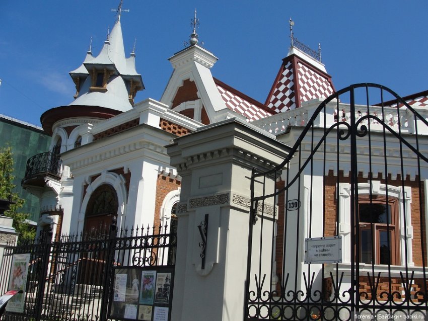 Куклы особняка Клодта | Бэйбики Куклы особняка Клодта — Выставки кукол и мишек Тедди: фоторепортажи (фото 2)