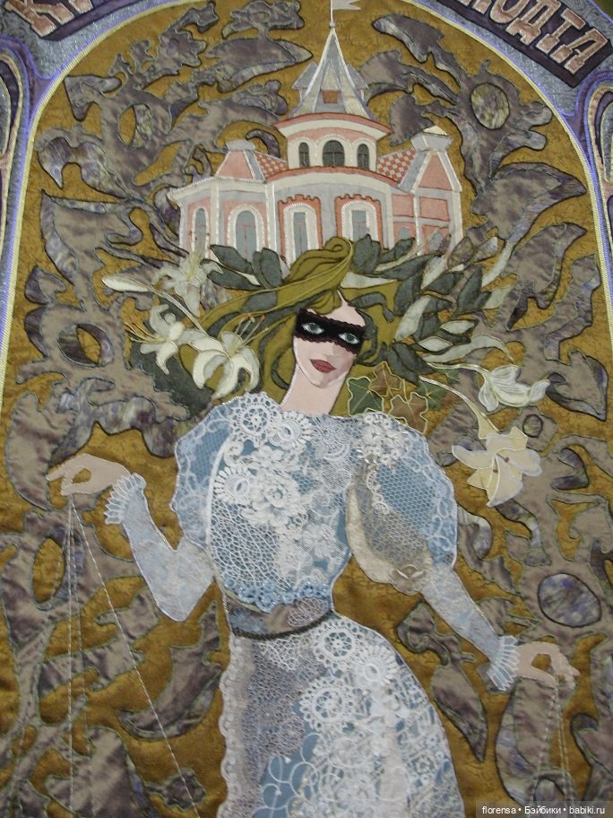 Куклы особняка Клодта | Бэйбики Куклы особняка Клодта — Выставки кукол и мишек Тедди: фоторепортажи (фото 4)