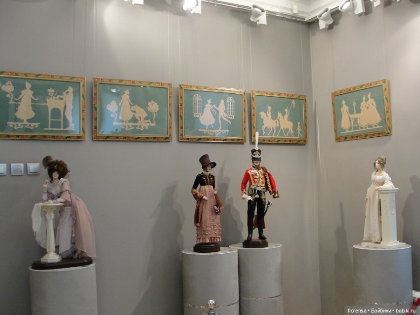 Куклы особняка Клодта | Бэйбики Куклы особняка Клодта — Выставки кукол и мишек Тедди: фоторепортажи (фото 5)