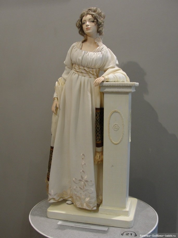 Куклы особняка Клодта | Бэйбики Куклы особняка Клодта — Выставки кукол и мишек Тедди: фоторепортажи (фото 9)