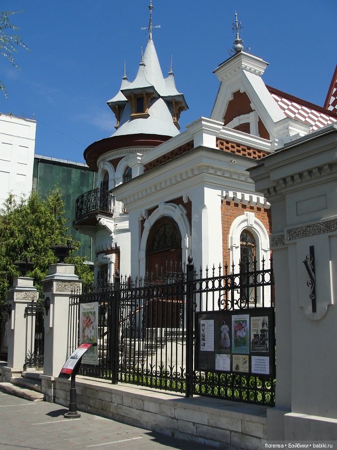 Куклы особняка Клодта | Бэйбики Куклы особняка Клодта — Выставки кукол и мишек Тедди: фоторепортажи