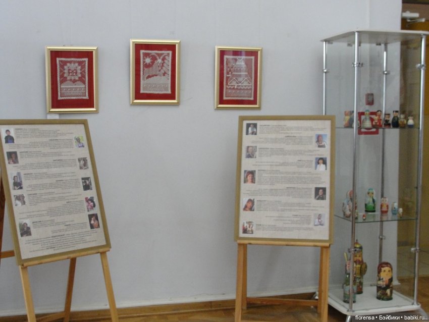 Поволжский хоровод — Культура