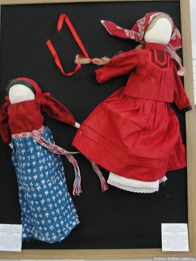 Поволжский хоровод — Культура (фото 7)