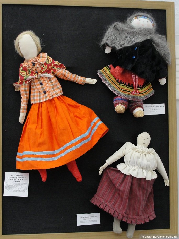 Поволжский хоровод — Культура (фото 8)