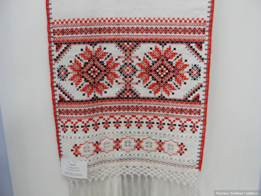 Поволжский хоровод — Культура