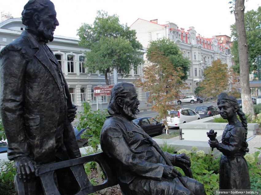 Аленький цветочек — Культура (фото 9)