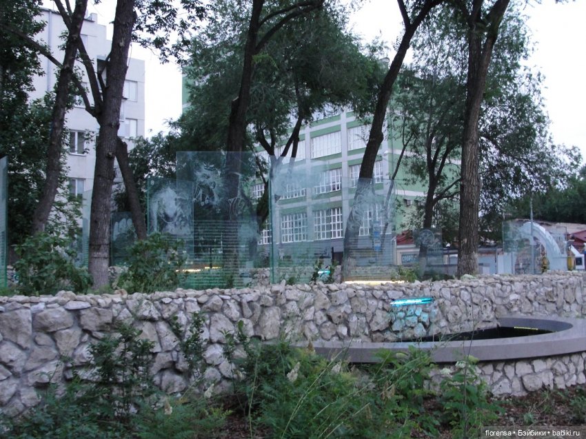 Аленький цветочек — Культура