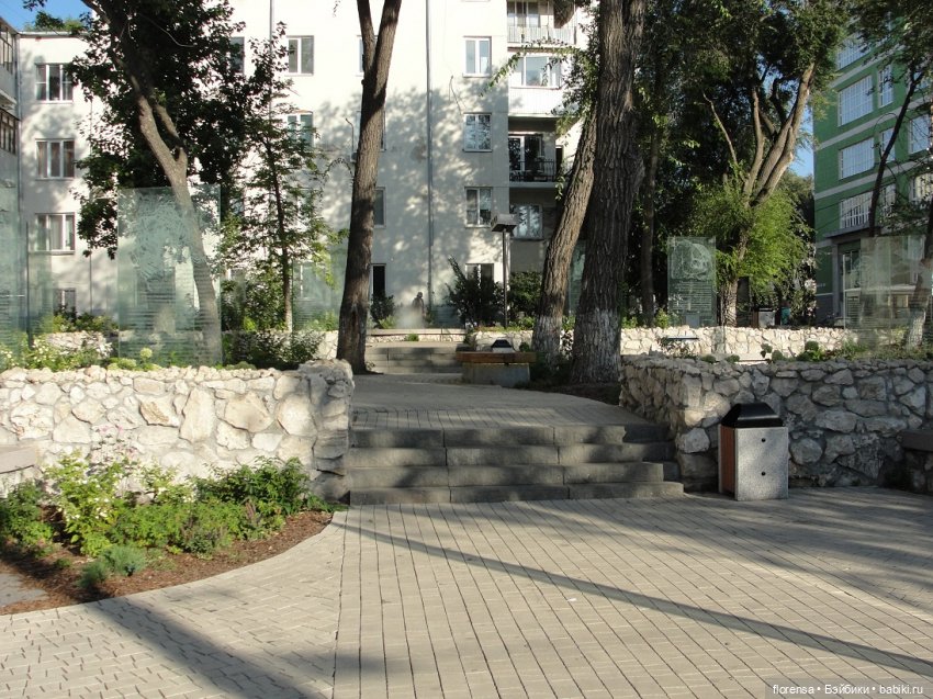 Аленький цветочек — Культура (фото 4)