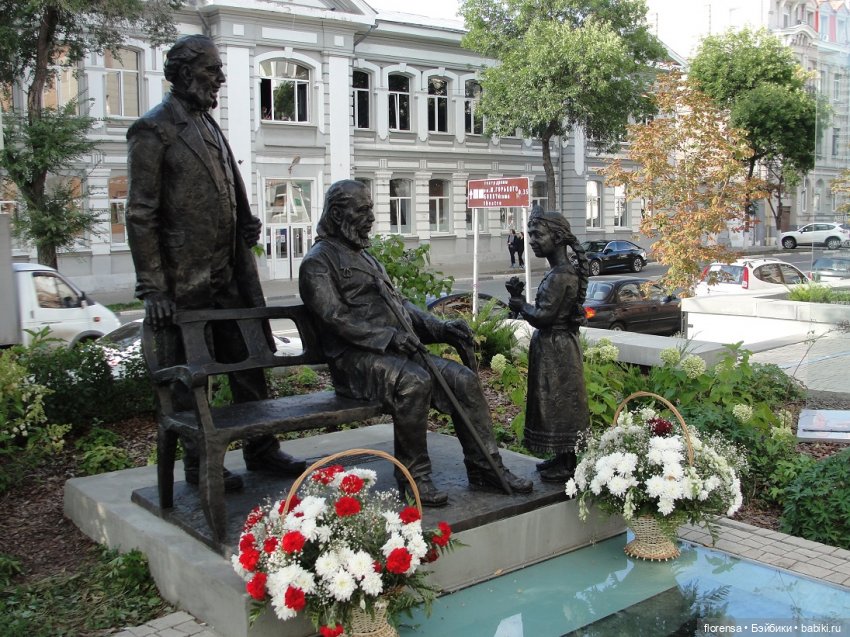 Аленький цветочек — Культура (фото 8)